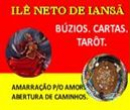 Cartomante Cartomante
